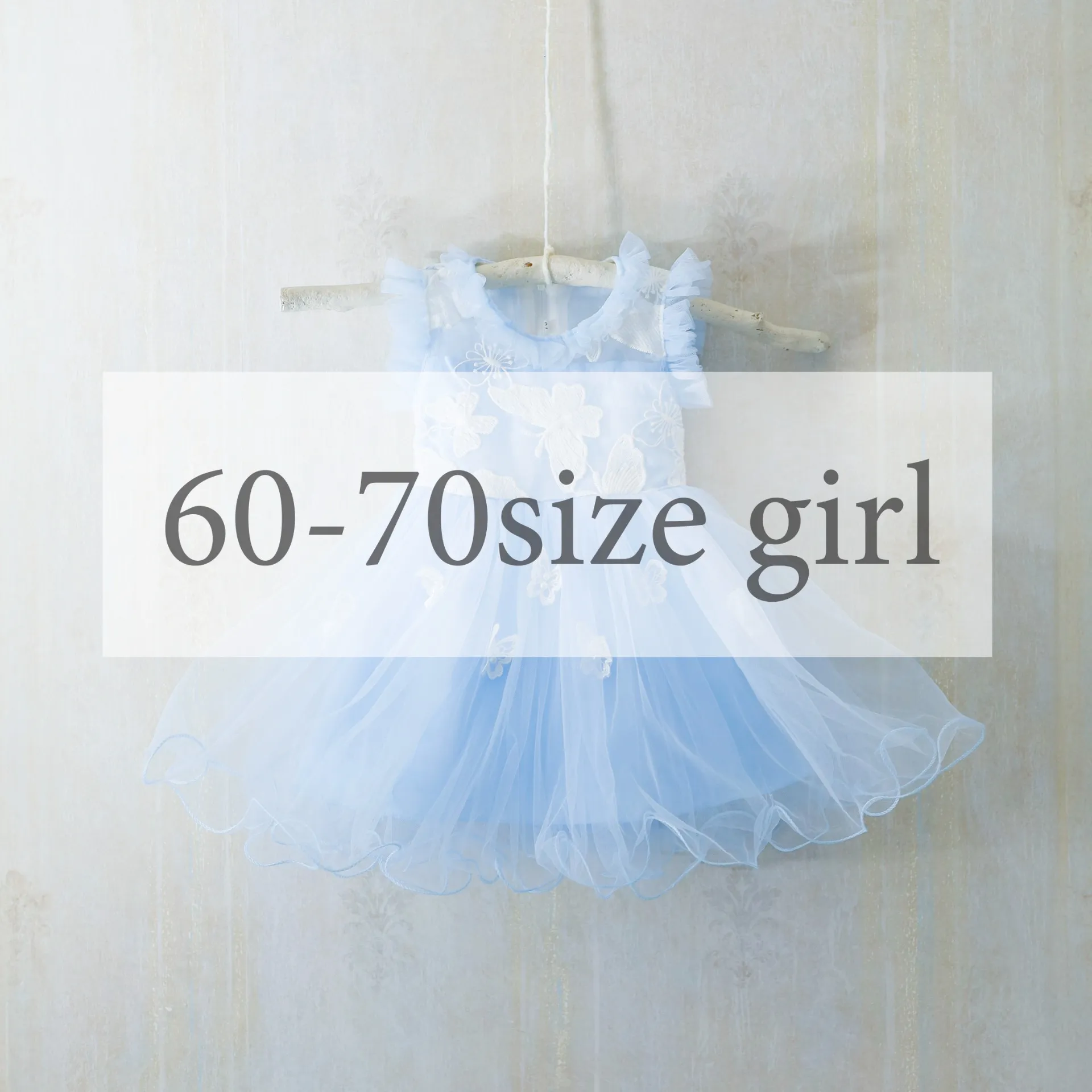 60-70size girl
