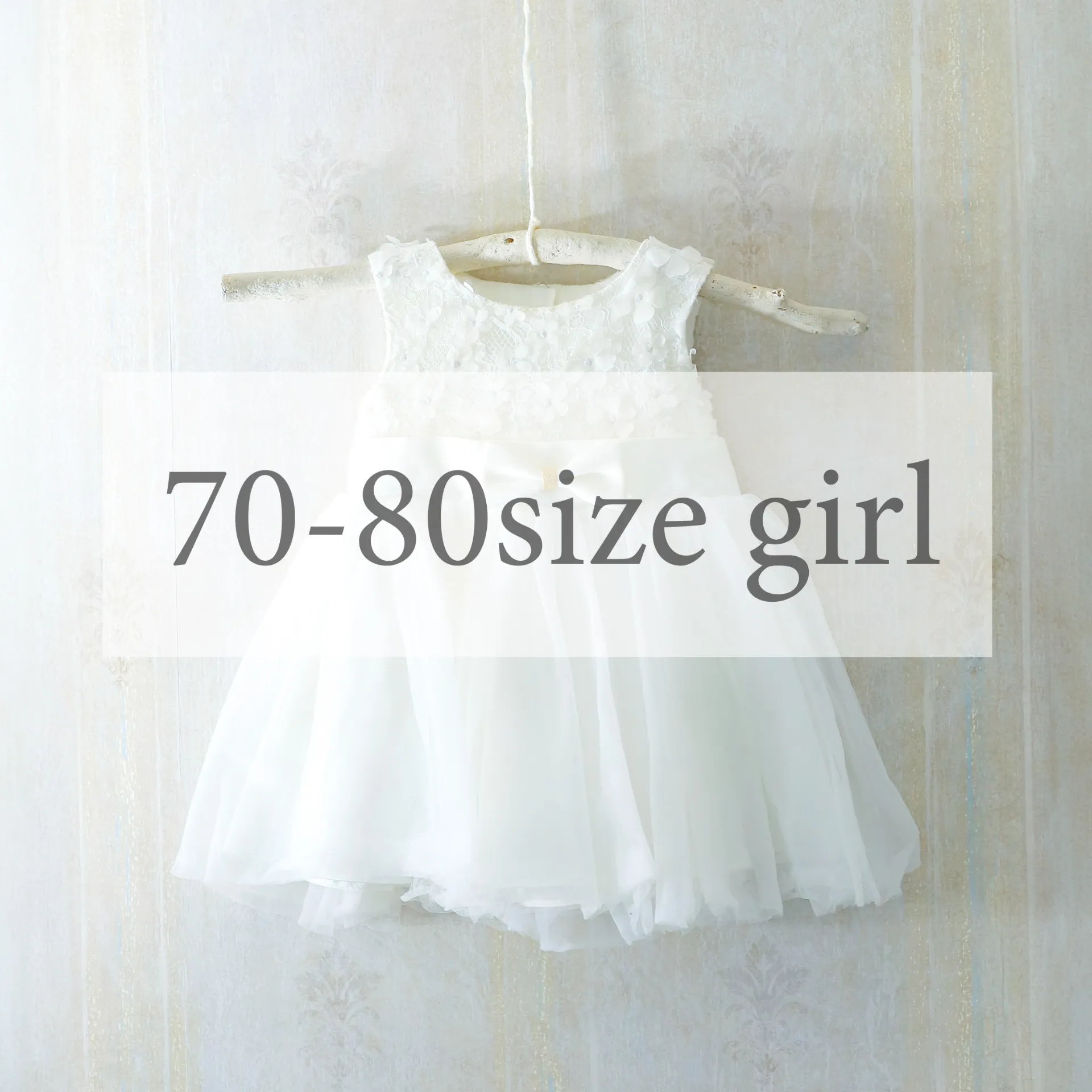 70-80size girl