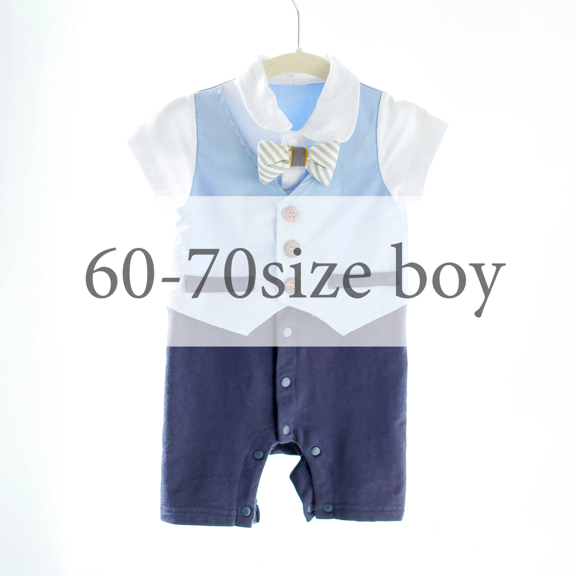 60-70size boy