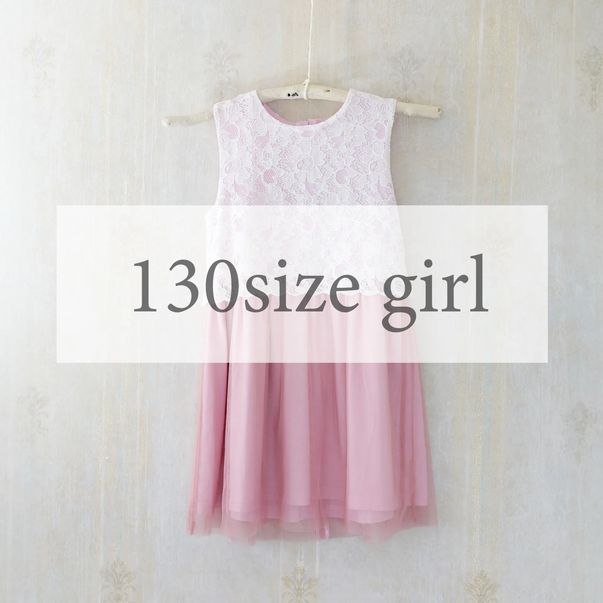130size girl