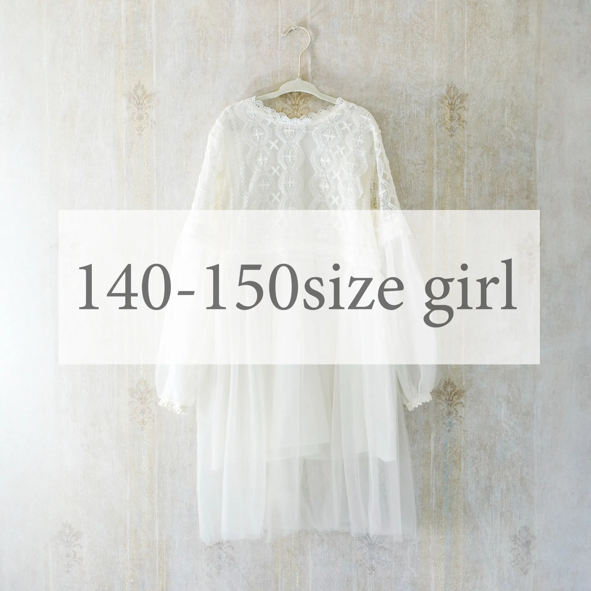 140-150-size girl