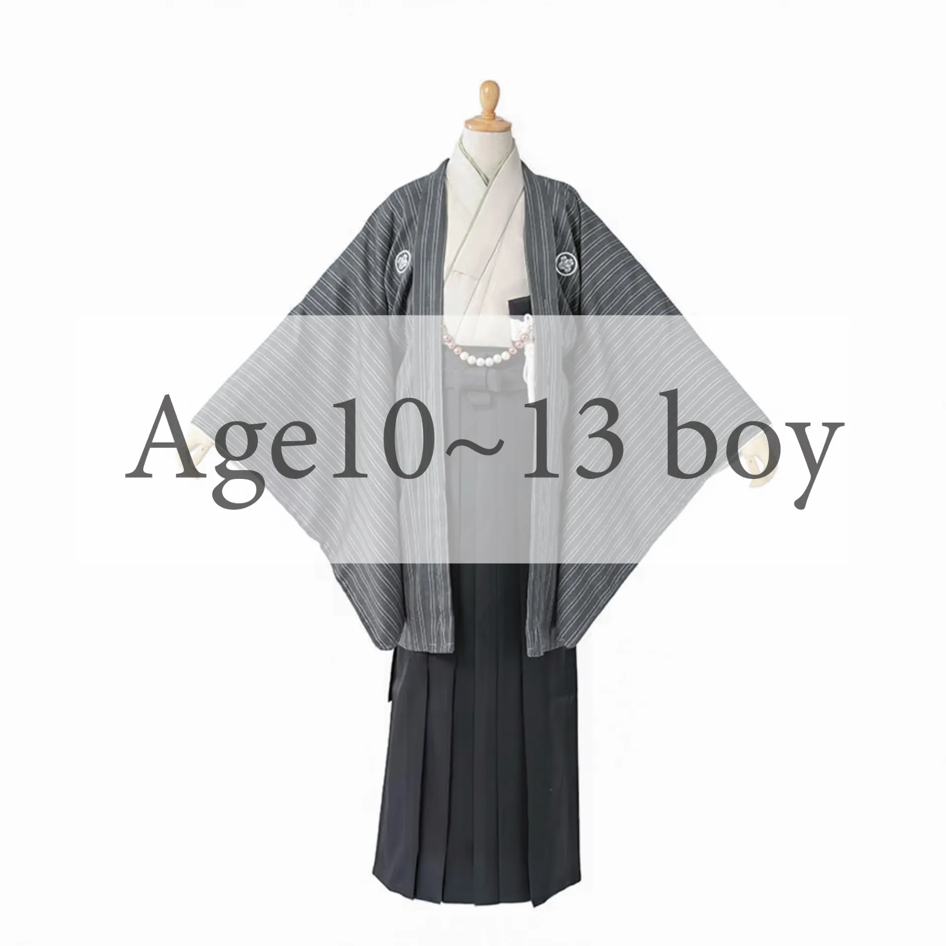 Age 10/13 boy